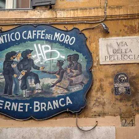 Trastevere * רומא